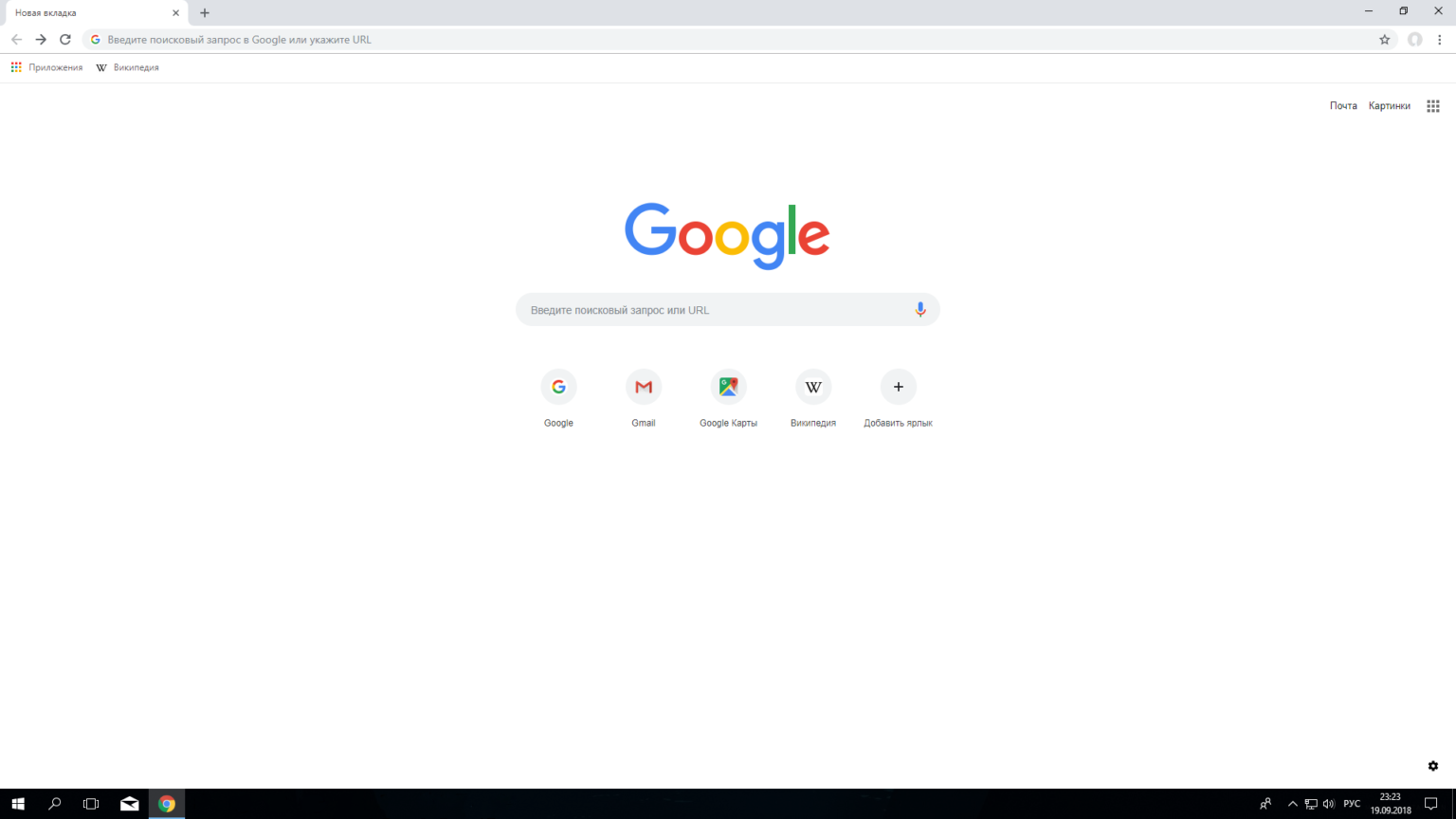 how to install older version of google chrome