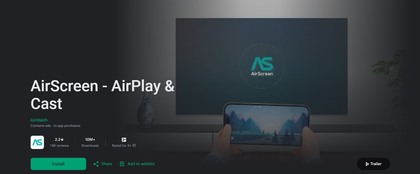 AirScreen