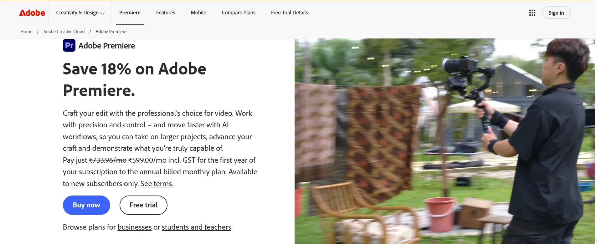 Adobe Premiere product page on Adobe's official website