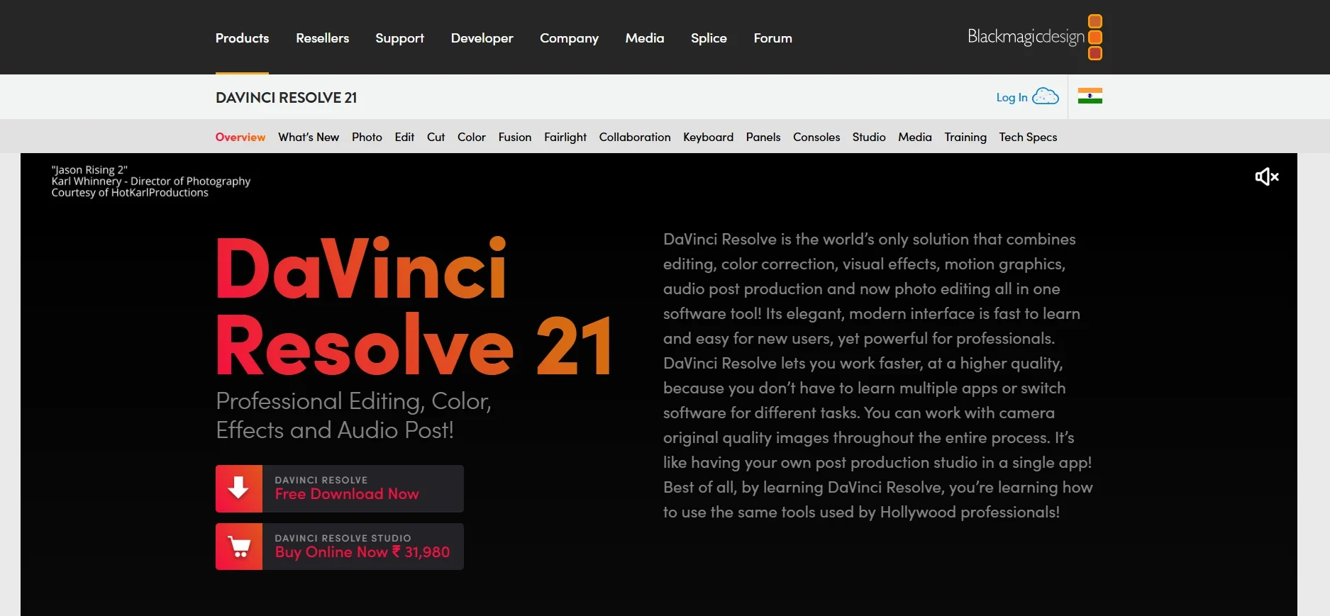 DaVinci Resolve overview page on Blackmagic Design's official website
